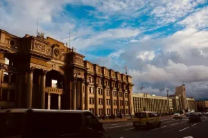 Wrocławskie Urzędy Skarbowe – Jak Wybrać Odpowiedni i Jak się z Nimi Skontaktować